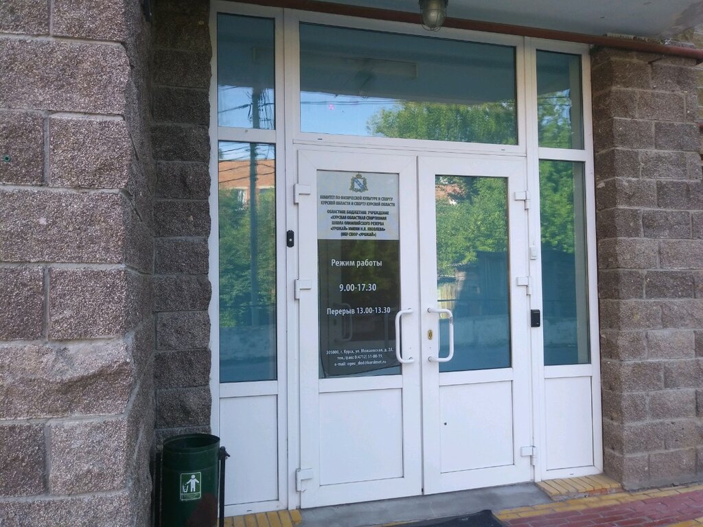 Курск можаевская 15 карта