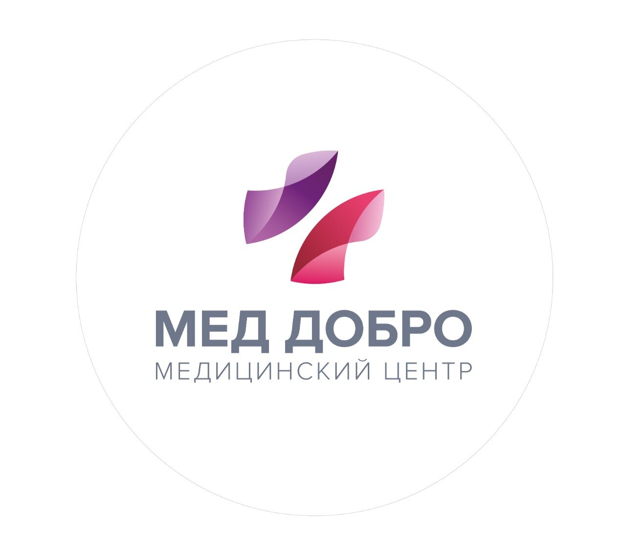 Мед Добро