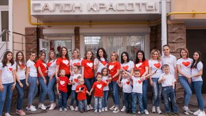 Beauty salon Elena Lukova (Zheleznovodsk, ulitsa Engelsa, 17), beauty salon