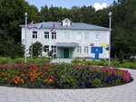 Administration of the Shchapovskoye settlement (Schapovo Village, 2), administration