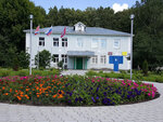 Administration of the Shchapovskoye Settlement in Moscow (Schapovo Village, 2), administración