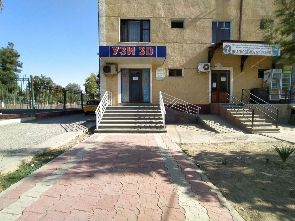 Diagnostic center Ultrasound, Andijan, photo