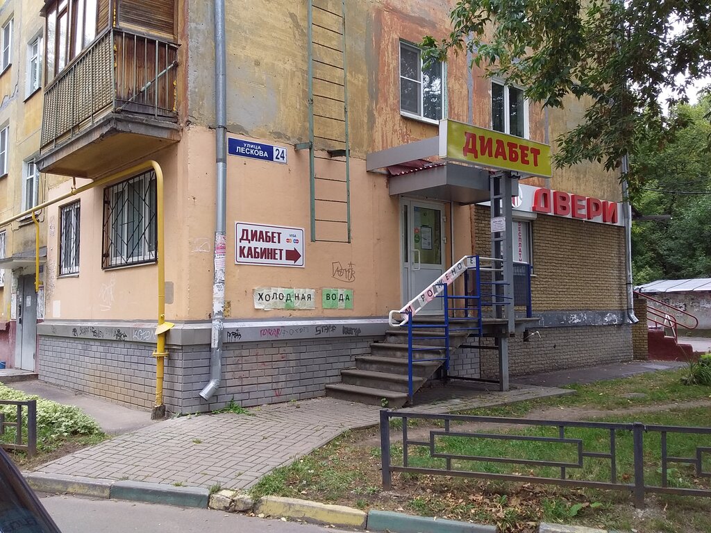 Ул лескова нижний новгород карта