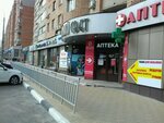 Новый свет (Maksima Gorkogo Street, 148), tecnología de iluminación