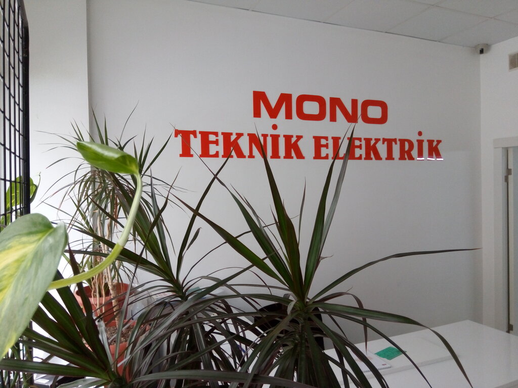 Elektrikli cihazların tamiri Mono Teknik Elektrik, Çorlu, foto