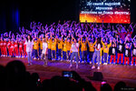 Школа танцев Dance Action Советское отделение (Октябрьская ул., 27), школа танцев в Орле