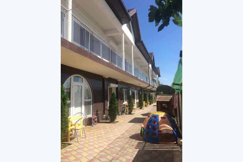 Фото Сиеста