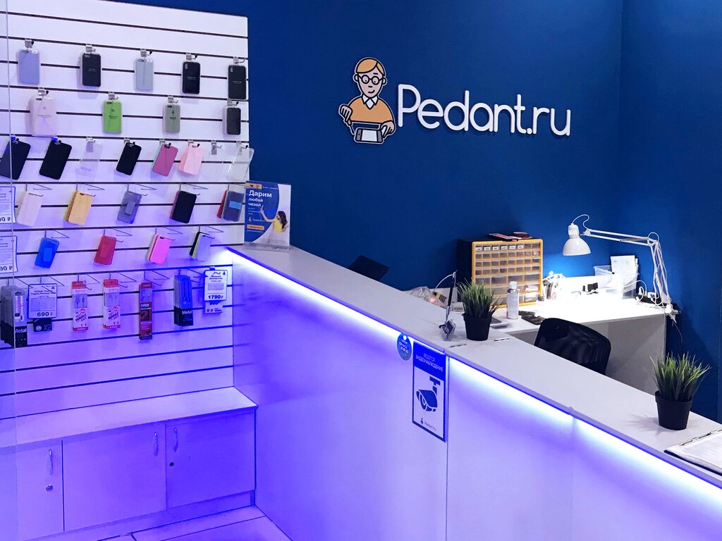 phone repair — Servisnyj centr Pedant.ru — Arhangelsk, photo 1
