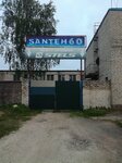 Сантех60 (Nikolaya Vasilyeva Street, 89), water supply and sewage systems