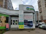 Оптима (Пушкинская ул., 161, Ижевск), магазин парфюмерии и косметики в Ижевске