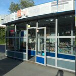 Vecherny Chelyabinsk (Lenina Avenue, 8А/1), newsagents