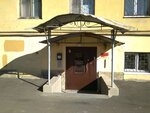 Айти решения (Moskovskiy Avenue, 79), document management automation