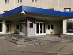 Управление имущественных отношений Отдел муниципальных предприятий и хозяйственных обществ (Pesochnaya Street, 11Б), administration