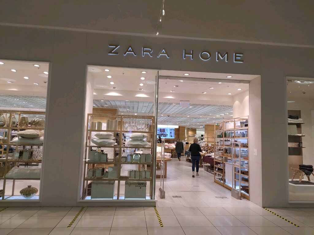 zara home nl online