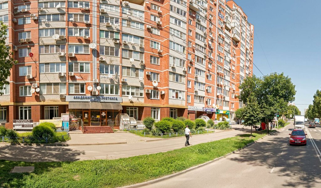 График работы зиповская 5 краснодар