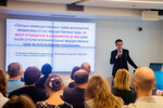 Patent Lab (Novodmitrovskaya Street, 5Ас1), patent services