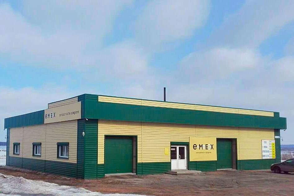 Вишневка Беловский Район Магазин Часы Работы