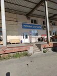 Servis-tehnika (Zavokzalnaya Street, 36Д), auto parts and auto goods store