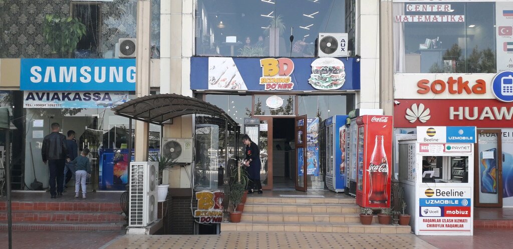Fast food Bizning Do'ner, Fergana, photo