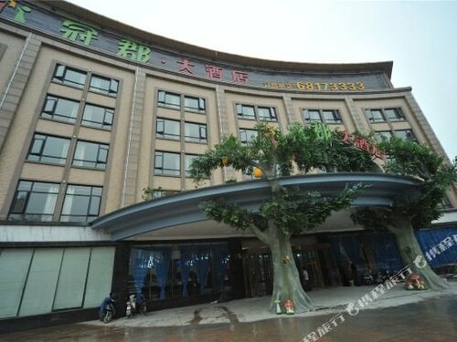 Гостиница Guanjun Parent-Child Theme Hotel в Шанхае