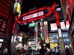 Hotel Livemax Shinjuku-Kabukicho