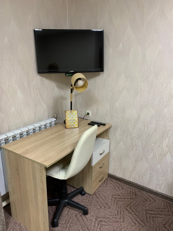 Фото Звездный