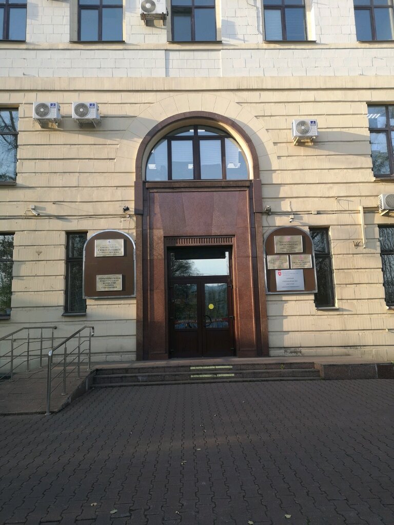 Community organization Совет ветеранов района Сокольники Восточного административного округа города Москвы, Moscow, photo