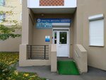 Vmeste Veselo Shagat (4th Vyatsky Lane, 16к2), children's developmental center