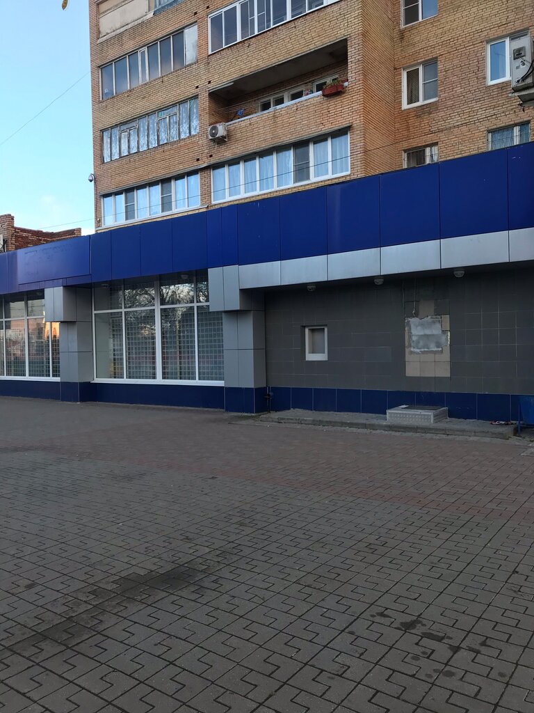 Bank Bank Vozrozhdeniye Noginsky filial Dopolnitelny ofis Orekhovo-Zuyevo, Orehovo‑Zuevo, photo