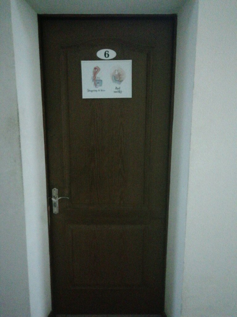 Depilación Студия депиляции Ксении Алексеевой, , foto