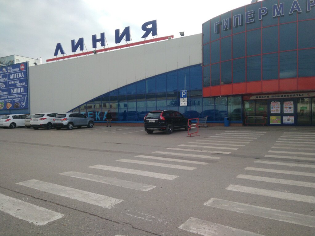 Автомобильная 1 калуга
