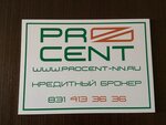 Procent-NN (Rodionova Street No:192Д), kredi komisyoncuları  Nijni Novgorod'dan