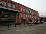Управа (Zhidelyova Street, 1с3), business center