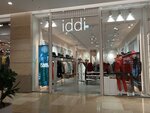 Iddi (Kalinina Street, 8) ، متجر ملابس