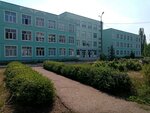 Школа № 131 (Стадионная ул., 11, жилой район Шакша, Уфа), общеобразовательная школа в Уфе