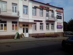 Бизнес-центр Огинского (Savieckaja Street, 19), centro de negocios