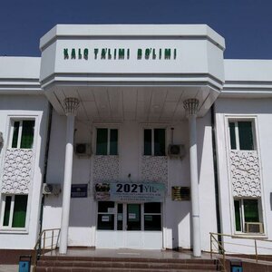 Zartepa Neighborhood (Surkhandarya Region, Jarkurgan District), hairdresser