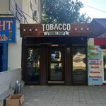 Tobacco Smoke shop (улица Орджоникидзе, 37) ، متجر سجائر إلكترونية