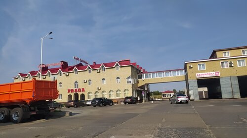 Гостиница Прага в Камышине