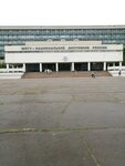 Mpgu, Fakultet nachalnogo obrazovaniya (Vernadskogo Avenue, 88) ، البنية التحتية للتعليم