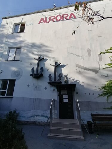Гостиница Аврора в Севастополе