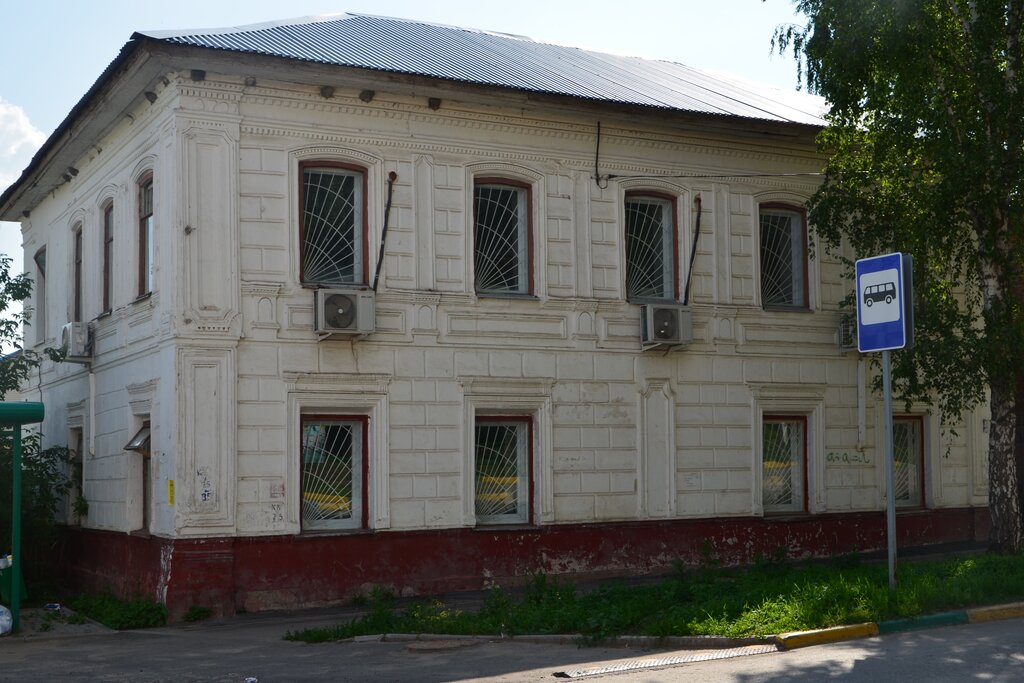 Administration Administratsiya Mo Venevsky rayon Tulskoy oblasti, Finansovoye upravleniye, Venev, photo