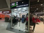 Priz (ulitsa Sergeyeva, 3/4), clothing store