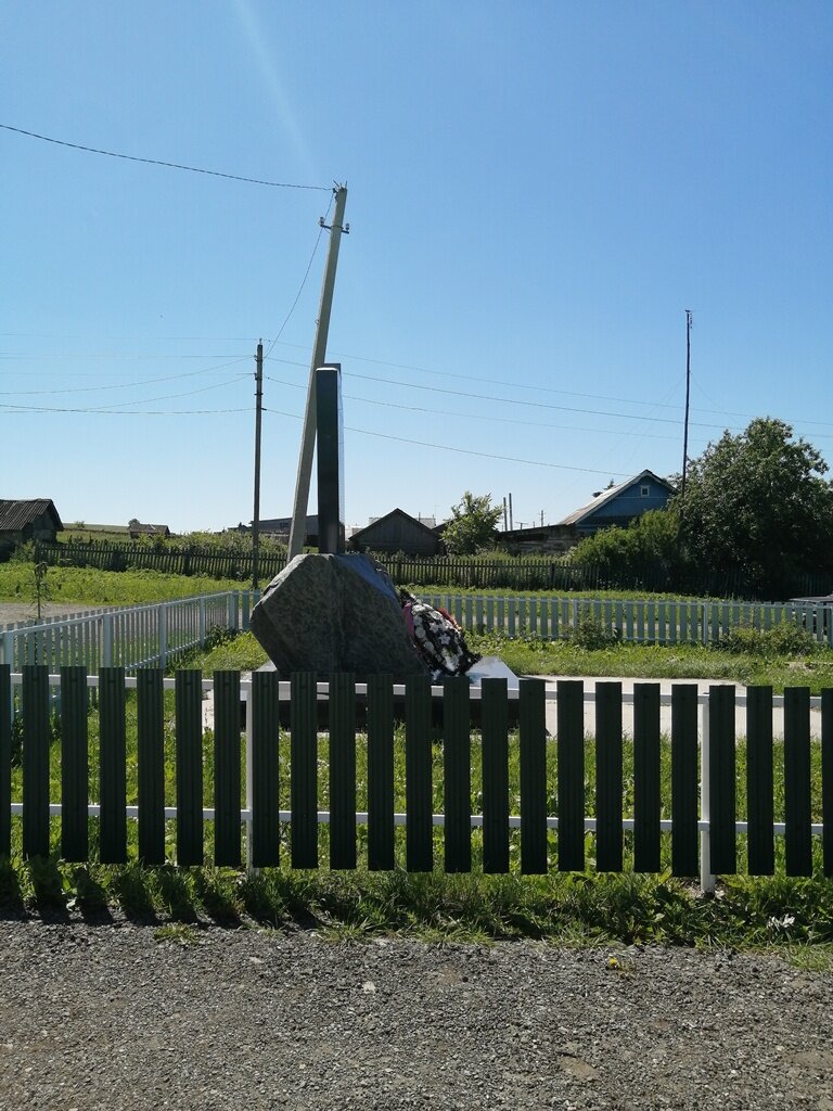 Monument, memorial Обелиск воинам, павшим в Великой Отечественной войне 1941-1945 гг., Samara Oblast, photo