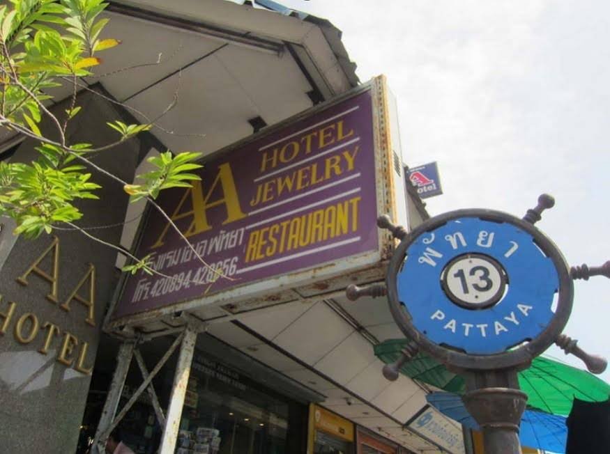 Фото The Zign Hotel