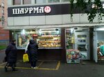 Fast Food (Zelenodolskaya Street, 33к1с2), fast food