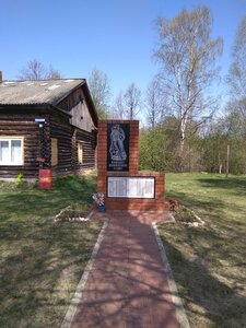 Советским воинам, павшим в Великой Отечественной войне (Nizhniy Novgorod Region, Voskresenskiy munitsipalny okrug, derevnya Osinovka (Yegorovskiy selsovet), Shkolnaya ulitsa), monument, memorial