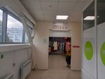 Diana (49th Complex, 22А) ، متجر بيع الملابس الداخلية وملابس السباحة
