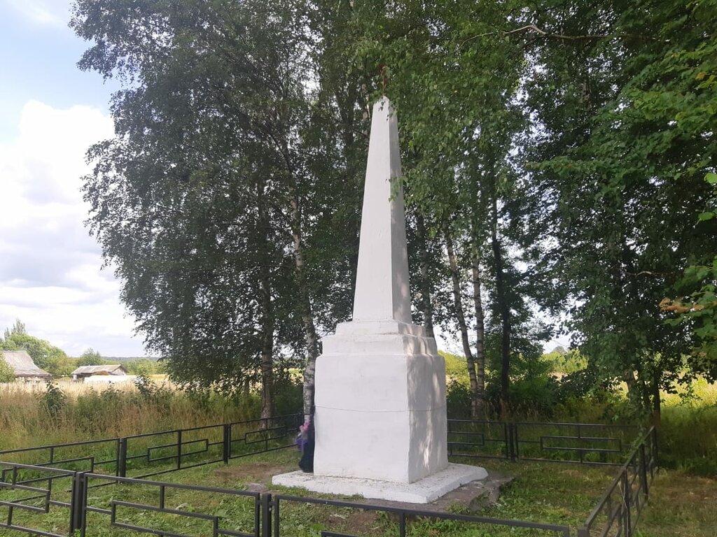 Monument, memorial Воинам-землякам, погибшим на фронтах Великой Отечественной войны, Yaroslavl Oblast, photo