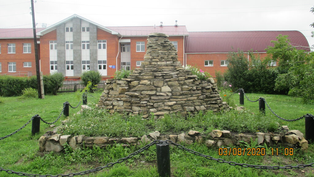 Monument, memorial Участникам Великой Отечественной войны 1941-1945 гг., Irkutsk Oblast, photo